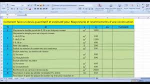 Check spelling or type a new query. Comment Faire Un Devis Quantitatif Et Estimatif Pour Maconnerie Et Revetements D Une Construction Youtube
