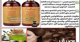 شامبو وبلسم لتكثيف وتطويل الشعر lt br gt lt br gt lt span gt المعلومات على الصورة lt x2f span gt lt br gt lt br gt wine bottle rose wine bottle bottle