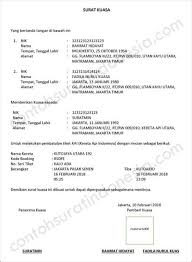 Selain mencari contoh surat hibah tanah doc, ada banyak orang juga yang mencari contoh surat hibah tanah pdf. Download Contoh Surat Rasmi Pembatalan Insurans Info Melayu