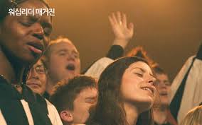 성가대는 죽지 않았다