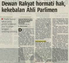 Hampir tiga perempat ahli parlimen diberi jawatan dalam kerajaan. Portal Rasmi Parlimen Malaysia