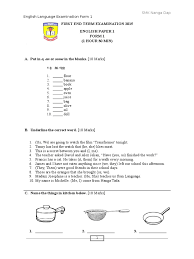 Important dates for pt3 english 2019. Exam Form 1 English Pt3 Format Leopard Jaguar