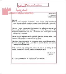 جامعة التليفون المحمول بيرسيوس خطاب انجليزي مترجم dsvdedommel com
