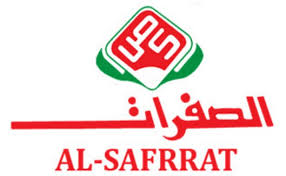 شركة الصفرات تنظيف المنازل بالرياض اتصل بنا الان 0507021316