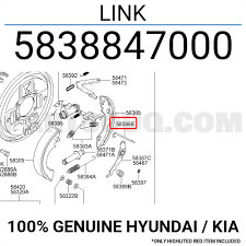 Image result for 5837888729 hyundai--kia