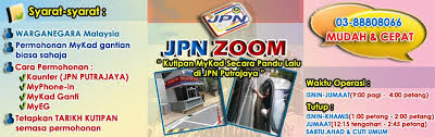 Savesave jabatan pendaftaran negara for later. Jpn Malaysia On Twitter Jpn Zoom Kutipan Mykad Secara Pandu Lalu Di Jpn Putrajaya Kpjpnm Bkpjpnm