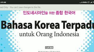 Buku panduan belajar bahasa korea pdf berkas file guru berikut ini adalah kumpulan berkas file guru tentang 'buku panduan belajar bahasa korea pdf' yang bisa anda unduh secara gratis dengan menekan tombol download. Cara Download Buku Pdf Bahasa Korea Terpadu 2 Youtube