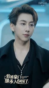 隐形的继承人演员阵容- 抖音