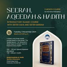 As salamu alaykum and Ramadan Mubarak sisters, we pray that you're all  doing well insha'Allah🫶🏽 Join us tomorrow before Maghrib for a halaqah  led by Sister Jamila welcoming the blessed month of