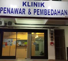 Klinik pergigian lubuk china, d/a klinik kesihatan lubok china,78100 melaka. Klinik Penawar Dan Pembedahan Jasin Bestari Melaka Posts Facebook