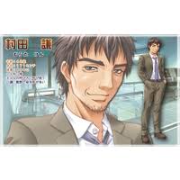 ru/Ken Murata from Examinator