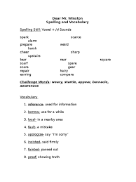 My librarian is a camel vocabulary worksheets & teaching journeys 4th grade reading series vocabulary can be used as informal assessment by gluing dominoes to construction paper, or as a my librarian is a camel spelling words flashcards. Dear Mr Winston Spelling And Vocabulary