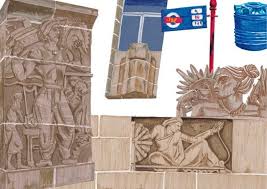 Art Deco: Bombay Style - Art Deco