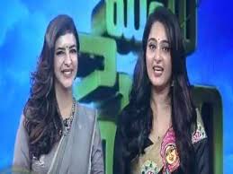 Anushka Shetty To Feature On First Episode Of Memu Saitham Season 2 Times Of India Последние твиты от memu saitham (@memusaithamteam).