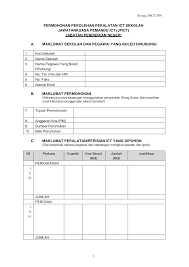 Kolej penerbangan admal, selangor adalah universiti terkemuka di malaysia. Https Spmict Jpnperak Gov My Download Item Umum Panduan Sop Kelulusan Teknikal Jpict Jpn Perak 109 Borang Kelulusan Teknikal Perolehan Peralatan Ict Sekolah File Html
