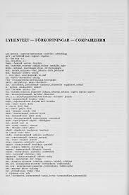 Голые красавицы предлагают попробовать их яблоко