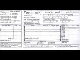 You can generate cash deposit slip for depositing cash into a bank on any particular date. Pin On Templates