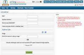 The income tax department has its website for step 1 — visit the website: How To Correct Aadhaar Card Pan Card Details Following Simple Steps On Income Tax Website Incometaxindiaefiling Gov In The Financial Express