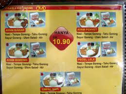 We managed to try 2 places out before i decided it was enough, much to the husband's relief. Wong Solo Seksyen 7 Shah Alam Sightseeing