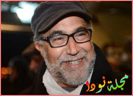 تآبوناو منوعة من العرض film maroc فركوس, افلام جزائرية فكاهية, افلام مغربية دراما, افلام جزائر 18 سعيد الناصري, 18 افلام. Ù…Ø­Ù…Ø¯ Ø®ÙŠÙŠ Ù…Ø¹Ù„ÙˆÙ…Ø§Øª Ùˆ ØµÙˆØ± ÙˆØªÙ‚Ø±ÙŠØ± ÙƒØ§Ù…Ù„ Ù†ÙˆØ¯Ø§