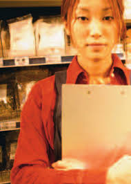 SUMMARY ANNUAL REPORT