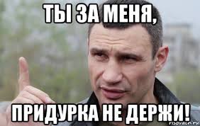 Для Киева закупят 47 новых трамвайных вагонов, - Кличко - Цензор.НЕТ 1473