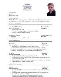 For phd students when should i use a resume, and when should i use a cv? Curriculum Vitae English Example Pdf Resume V Cv Job Resume Template Job Resume Examples Job Resume Samples