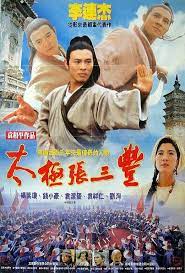You are using an older browser version. Tai Chi Master 1993 Imdb