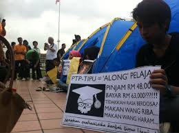 Menerusi program ini kerajaan akan menyediakan upah. Ptptn Gagal Tunai Janji Adam Adli Tuntut Menteri Pendidikan Mohon Maaf Buletin Ttkm