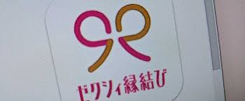 News source: Yahoo!ニュース
