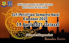 Divider cuti sempena pertabalan dymm seri paduka baginda yang dipertuan agong 2019. Facebook