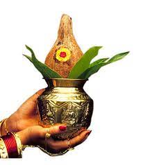 Kalash In Hand Png Akshay Tritiya Image Transparent Background Studio Background Images Wedding Background Images Poster Background Design
