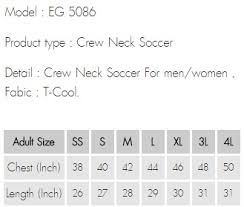 Puma Soccer Jersey Size Chart Sale Up To 39 Discounts