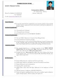 Study our hr executive cover letter examples to learn the best way to write your own powerful cover letter. Slideshare Resume For Hr Executive Payroll Esic Pf Ff8b760a Resumesample Resumefor Job Resume Format Job Resume Examples Hr Resume