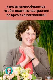 смотреть онлайн бесплатно мультик босс молокосос в хорошем качестве Pin Na Doske Cenema