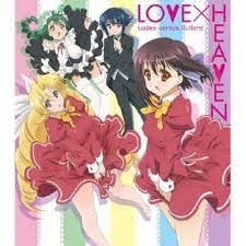 Amazon.co.jp: 「LOVE × HEAVEN」(TVアニメ『れでぃ×ばと!』OP主題歌): ミュージック
