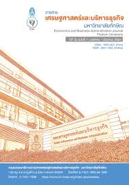 N health สาขาหาดใหญ่ 69 phetkasem soi 15, tambon hat yai, hat yai district, songkhla, thailand 90110. Factors Affecting The Decision To Purchase Health Supplements For Elders In Hat Yai And Muang Songkhla Districts Economics And Business Administration Journal Thaksin University