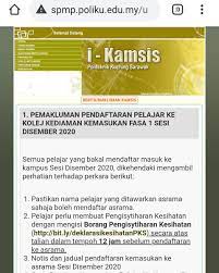 Politeknik kuching sarawak (mcc) was established in 1988. à¦Ÿ à¦‡à¦Ÿ à¦° Politeknik Kuching Sarawak Urusan Pendaftaran Kemasukan Pelajar Politeknik Kuching Sarawak Ke Kolej Kediaman Bagi Fasa 1 Sesi Disember 2020 20 21 Mac 2021 Semak Nama Pelajar Muat Turun Dokumen Melalui Sistem