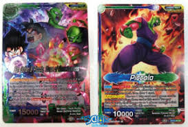 The franchise features an ensemble cast of characters and takes place in a fictional universe, the same world as toriyama's other work dr. Dragon Ball Super Tcg Son Gohan Piccolo Surge Consciousness Ex10 03 Ex Foil Ebay