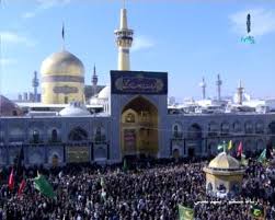 Image result for ‫روز شهادت امام رضا علیه السلام‬‎