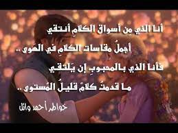 كلمات نزار قباني عن الحب. Ø§Ø¨ÙŠØ§Øª Ø´Ø¹Ø± Ø¹Ù† Ø§Ù„Ø­Ø¨ Ù‚ØµÙŠØ±Ù‡ Ø§Ø´Ø¹Ø§Ø± Ø­Ø¨ Ùˆ Ø±ÙˆÙ…Ø§Ù†Ø³ÙŠÙ‡ Ù„Ù„Ø§Ø­Ø¨Ø§Ø¨ Ù‡Ù„ ØªØ¹Ù„Ù…