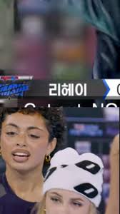 This is a CHEATER in HOLLYBERRY SERVER. Lvl 47 kingdom, Rank Grand Master 2  , can beat the BEAST RAID in 10 sec, attack me in ARENA with shitty team  but WIN?