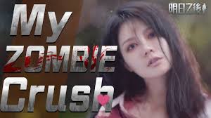 We did not find results for: æˆ'çš„æ´»å±å¥³å‹ç¬¬ä¸€é›†my Zombie Crush Ep1 Youtube