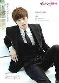 Join facebook to connect with hongbin kim and others you may know. Kim Myeong Su Infinite Lee Hong Bin Vixx Home Facebook