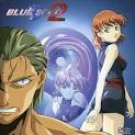 BLUE SEED 2