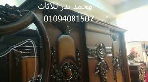 غرفة نوم جديدة 2018 بنى مط فى لميع غرف نوم مودرن غرف نوم للعرسان Youtube