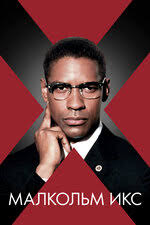 Байрон Атли (Byron Utley): фильмы, биография, семья, фильмография —  Кинопоиск