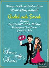 Selfie Indian Wedding Invitation Card Wedding Invitation Quotes Indian Wedding Invitation Cards Wedding Invitation Content