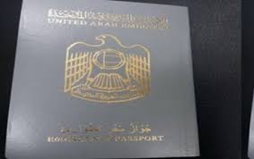 في الامارات جواز سفر للطوارئ بديلا عن تذكرة العودة يمن برس