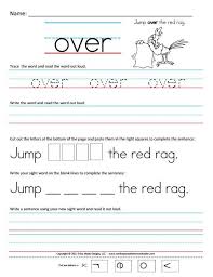 3c9e0b9d74748c44565b1a5aedf74c8f Jpg 537 700 Kindergarten Worksheets Sight Words Writing Sight Words Sight Word Worksheets